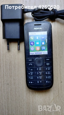 Телефон с копчета нокия 113 и зарядно бг меню, снимка 2 - Nokia - 53633913