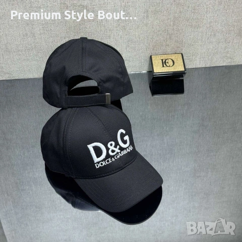 шапки с козирка nike adidas lacoste chanel dolce gabbana Christian Dior versace prada , снимка 9 - Шапки - 54173907