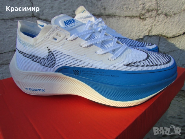 Дамски маратонки за бягане Nike ZoomX Vaporfly Next% 2, снимка 1