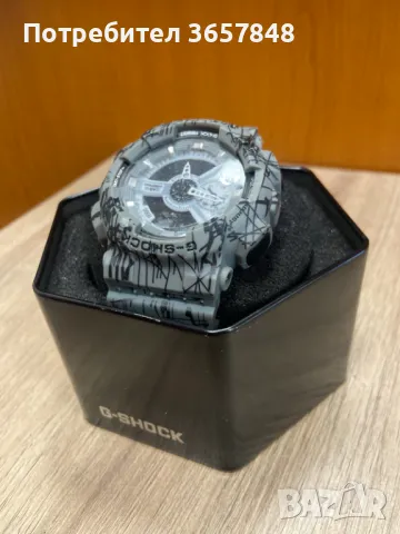 Оригинален часовник G-shock, снимка 2 - Мъжки - 47237405