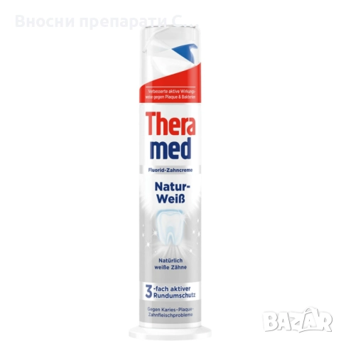 паста за зъби помпа Thera-med Natur-Weiß (естествено бяло) във флакон от 100 мл. The