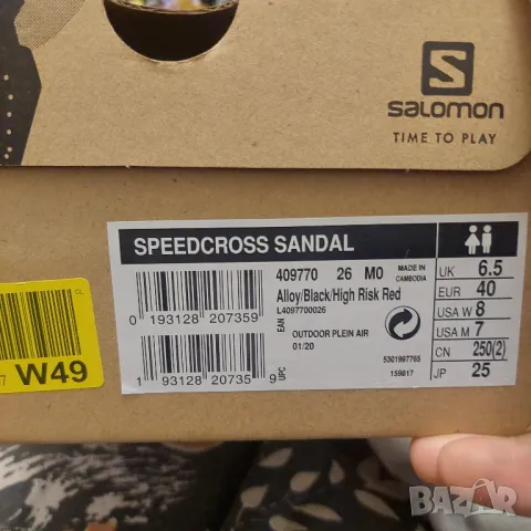 сандали Salomon SPEEDCROSS SANDAL номер 39 ,5- 40, снимка 9 - Сандали - 49714918
