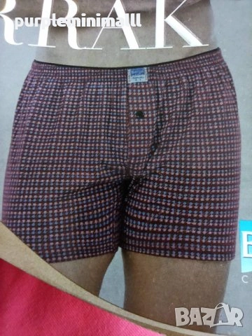 Мъжки боксерки UOMO M L XL XXL 3XL 4XL 5XL 6XL 7XL 8XL , снимка 9 - Бельо - 29415457