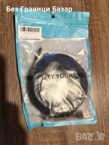 Нов Дълъг кабел за iPhone 5 метра – USB към Lightning, оплетка Айфон, снимка 2 - Аксесоари за Apple - 53628846