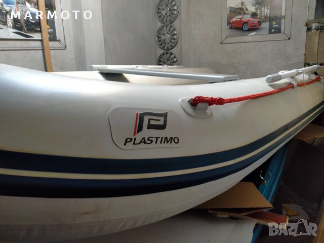Лодка Риб Plastimo310см, снимка 9 - Воден транспорт - 46384055