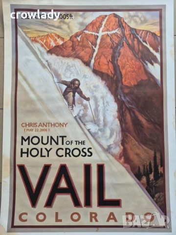 Винтидж постер Жикле на Колорадо 3 на Paul Lanquist 