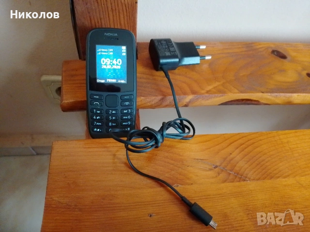 Nokia 105 "15€"нов!+Доставка!, снимка 2 - Nokia - 53557563