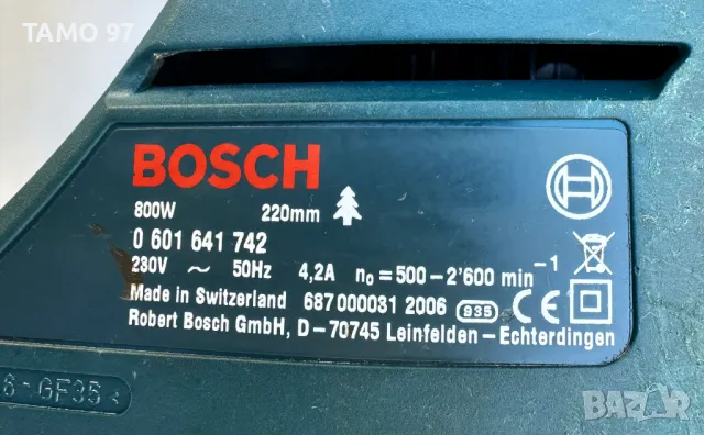 Bosch GSA 800 PE - Електрически саблен трион, снимка 6 - Други инструменти - 48840801