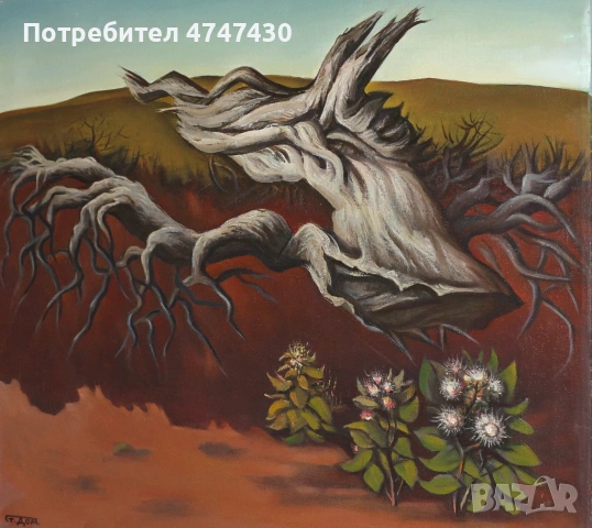 Стоян Домусчиев маслени бои картина пейзаж