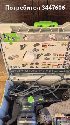 Festool RTS 400 REQ виброшлайф, снимка 4 - Други инструменти - 53066753