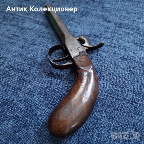 Капсулен пистолет за пътници. Оръжие от 1850 г. Колекционерски Пушка, револвер, пищов., снимка 4 - Антикварни и старинни предмети - 46495992