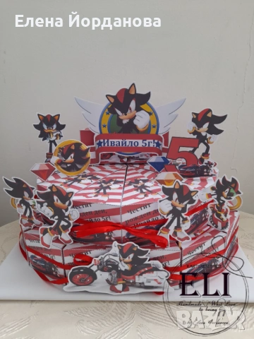 Картонена торта Шадоу