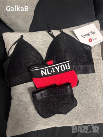 NL4YOU комплект чисто ново бельо