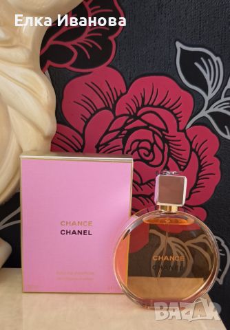 Оригинален дамски парфюм CHANEL 100 ml  , снимка 1 - Дамски парфюми - 46582269