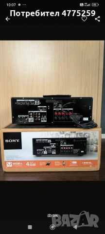 усиловател sony dh550, снимка 3 - Аудиосистеми - 54062493