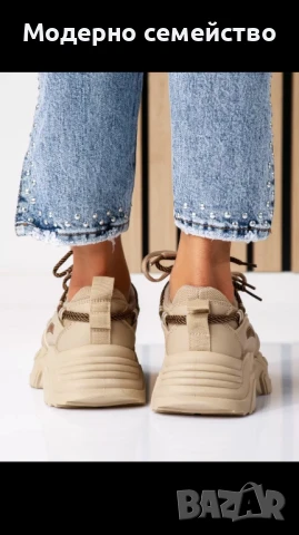 Дамски маратонки в бежево с връзки , снимка 2 - Маратонки - 51361452