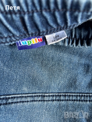 Детски комплекти, блузи, панталони 4-5 год., снимка 7 - Детски комплекти - 52506123