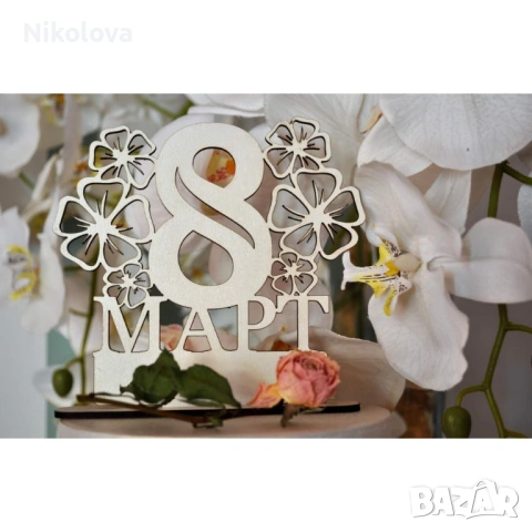 Осмица с цветя на стойка с цветя , снимка 3 - Декорация за дома - 53349544