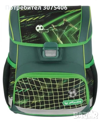 Раници Herlitz - Херлиц НОВИ с етикети., снимка 5 - Раници - 53733675