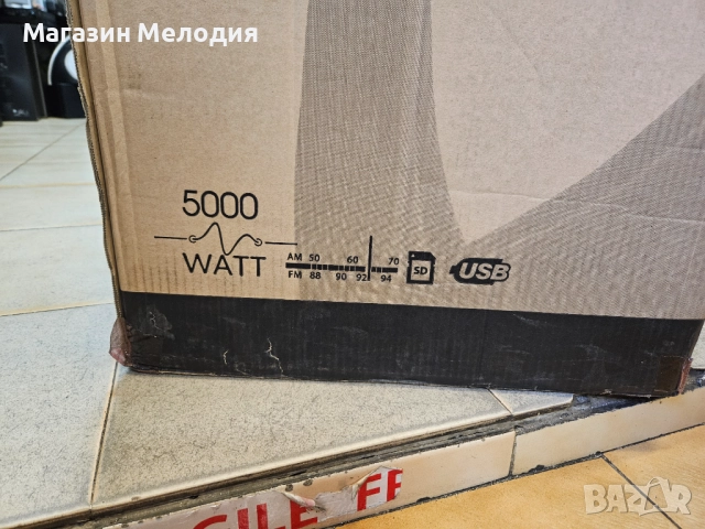 15'' Мощна караоке тонколона MBA F-15W с акумулатор, Bluetooth, FM, МР3 и 2 бр. безжични микрофона. , снимка 4 - Караоке - 52538010