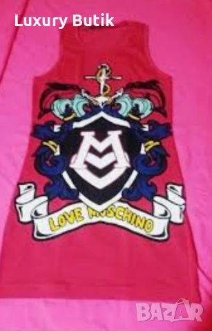 розова рокля love moschino 