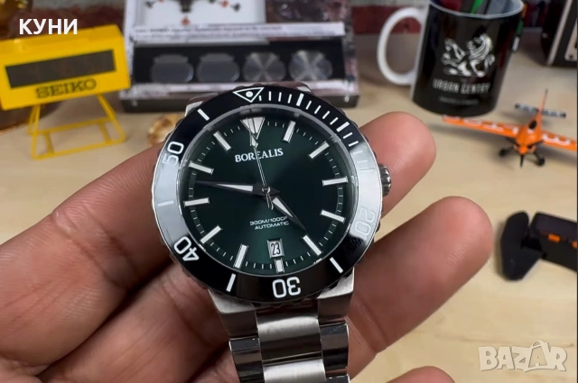 BOREALIS CALOURA ORIS AQUIS HOMAGE 