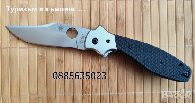 Сгъваем нож Spyderco Schempp Bowie / Schempp EuroEdge, снимка 6 - Ножове - 21157815