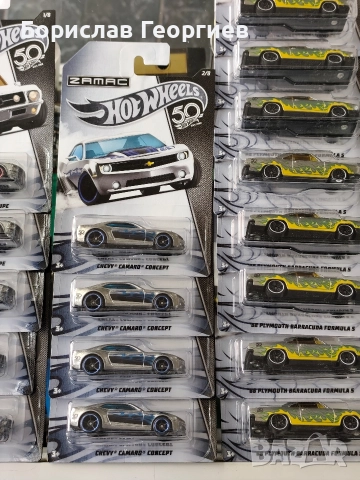 Колички Hot Wheels 50th Anniversary Zamac 2017, снимка 3 - Колекции - 52875062