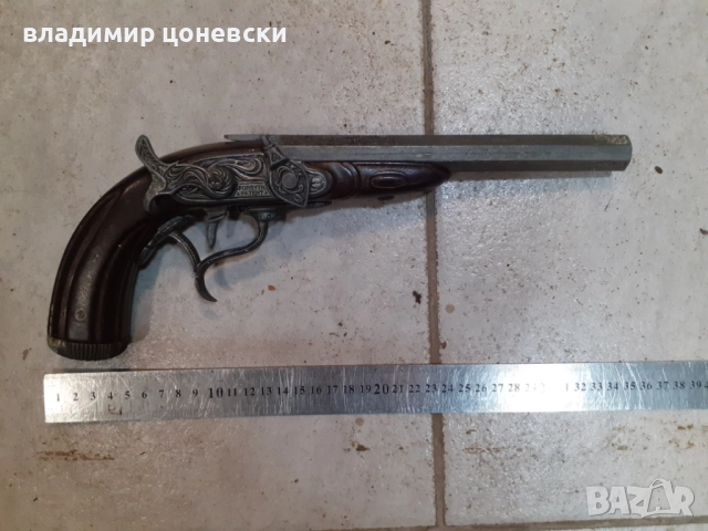 Красив кремъчен пистолет,пищов,оръжие