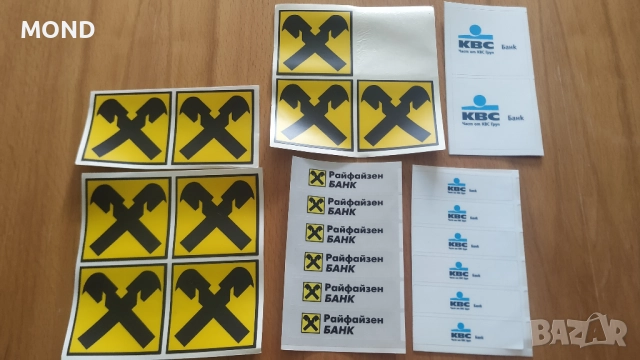 Рекламни стикери - VISA, MasterCard, Raiffeisenbank, KBC Bank, снимка 3 - Колекции - 52868154