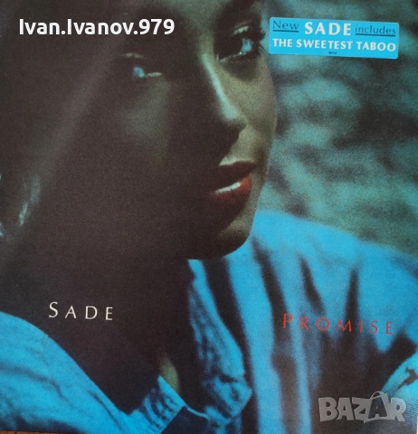 Vinyl (Sade - Promise)