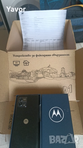  Motorola g72, 256gb  Ram8, снимка 4 - Motorola - 52719118