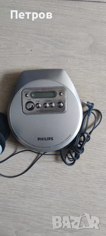 PHILIPS Discman , снимка 4 - Радиокасетофони, транзистори - 54089082