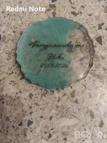 подаръчета за Вашите гости! , снимка 7 - Подаръци за кръщене - 53931711