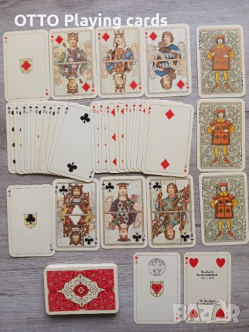 Стари карти за игра