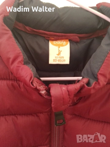 Изолирано яке за бебе, снимка 3 - Бебешки якета и елеци - 54144742