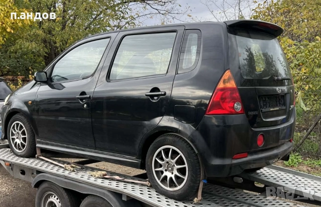 дайхатсу ирв, снимка 2 - Автомобили и джипове - 52494336