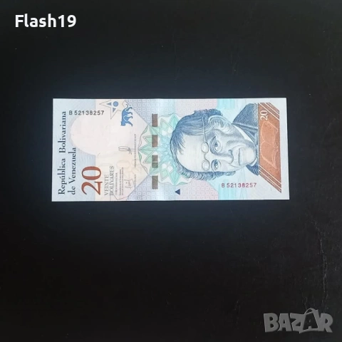 ⭐ Венецуела 20 боливара 2018 г. AU ⭐