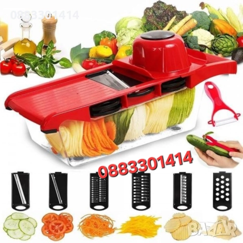 Мултифункционално кухненско ренде Wire Cutter TV1164 + ПОДАРЪК