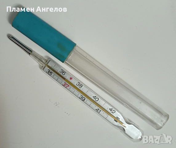 Стар живачен, немски термометър за измерване на телесна температура. 