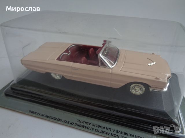  1:43 FORD THUNDERBIRD 1966 ИГРАЧКА КОЛИЧКА МОДЕЛ, снимка 3 - Колекции - 46007621