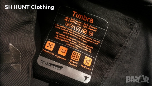 Timbra CLASSIC ARBEIDSBUKSE Poly Stretch CORDURA Work Trouser размер 46-S работен панталон W3-81, снимка 12 - Панталони - 52044942