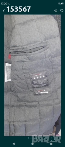 Мъжко палто Дуветика, гъши пух, снимка 3 - Якета - 51318743