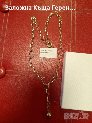 Златно колие 6,68гр  14к