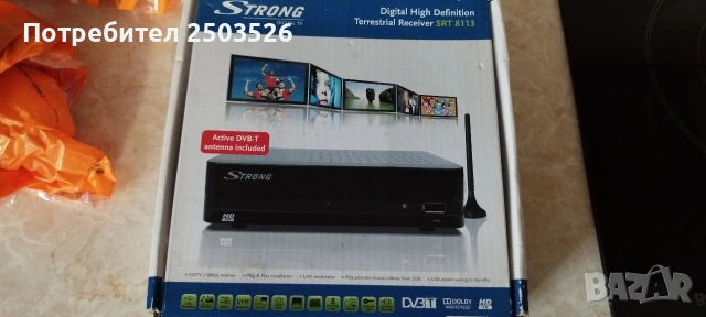 Цифров ефирен приемник STRONG SRT 8113