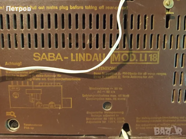 Старо Лампово радио"SABA"-Lindau.modLI18, снимка 8 - Антикварни и старинни предмети - 50315554