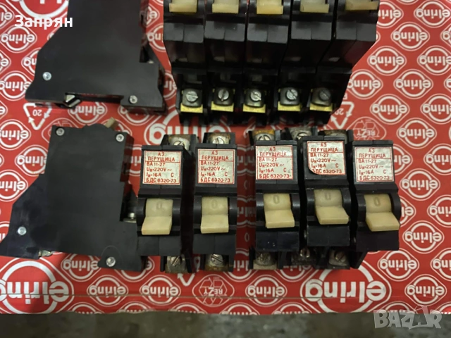 Чисто нови Български автоматични предпазители/прекъсвачи 16/25 А, снимка 3 - Други - 53306386