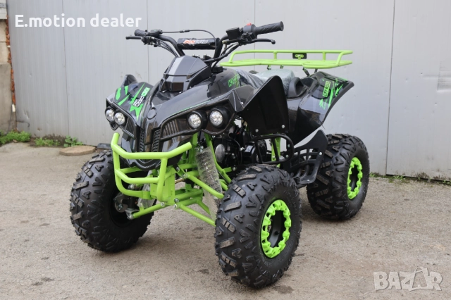 ATV Warrior 125cc 8"