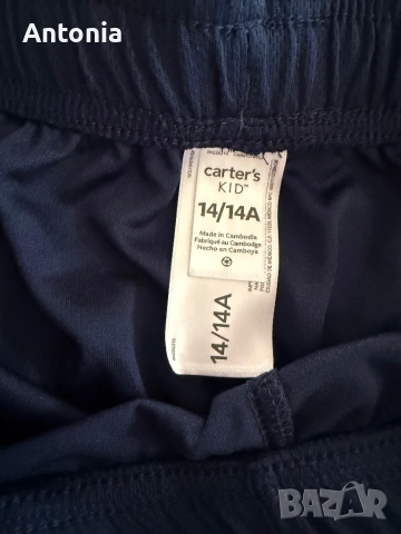 Детски тениски и къси гащи, снимка 7 - Детски комплекти - 47151548