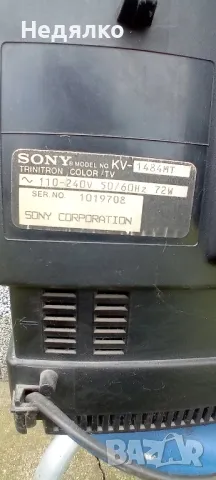 Sony Kv 1484mt,винтидж телевизор,1989г, снимка 11 - Телевизори - 50011523